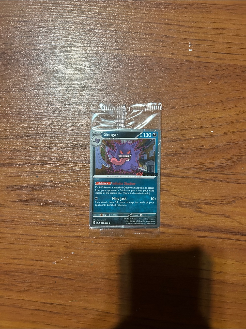 Pokemon Gengar Trading EB gamesCard - Blue